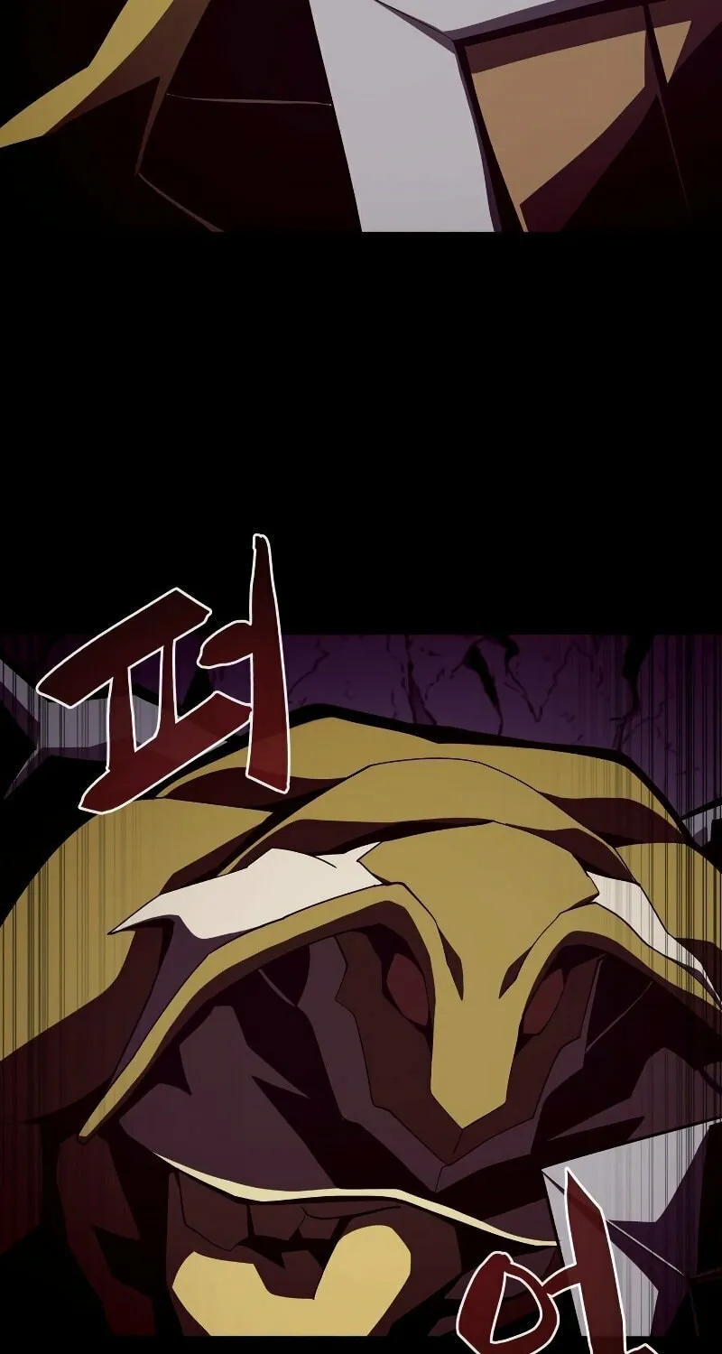 Dungeon Odyssey Chapter 21 page 44 - 