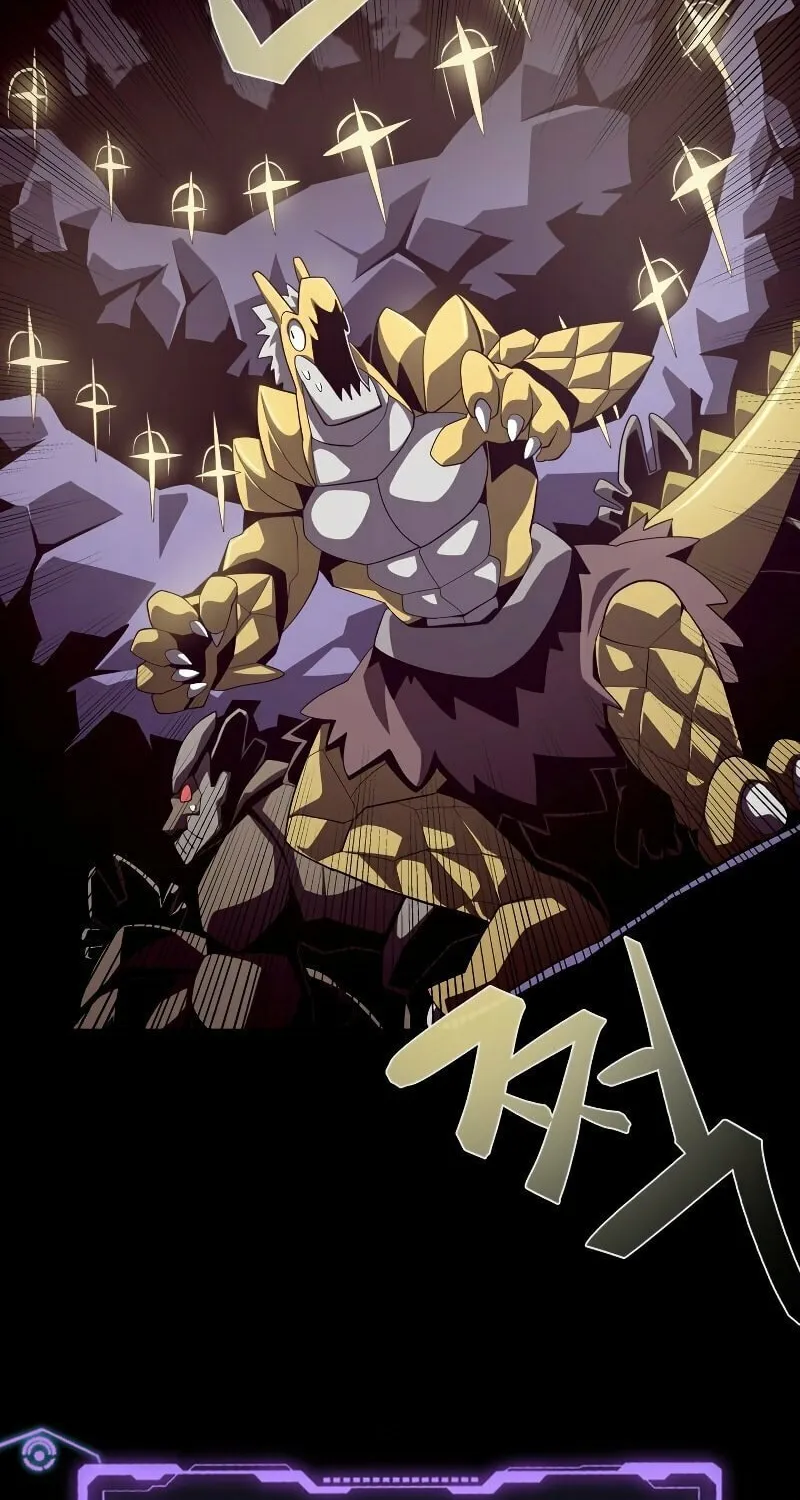 Dungeon Odyssey Chapter 21 page 76 - 