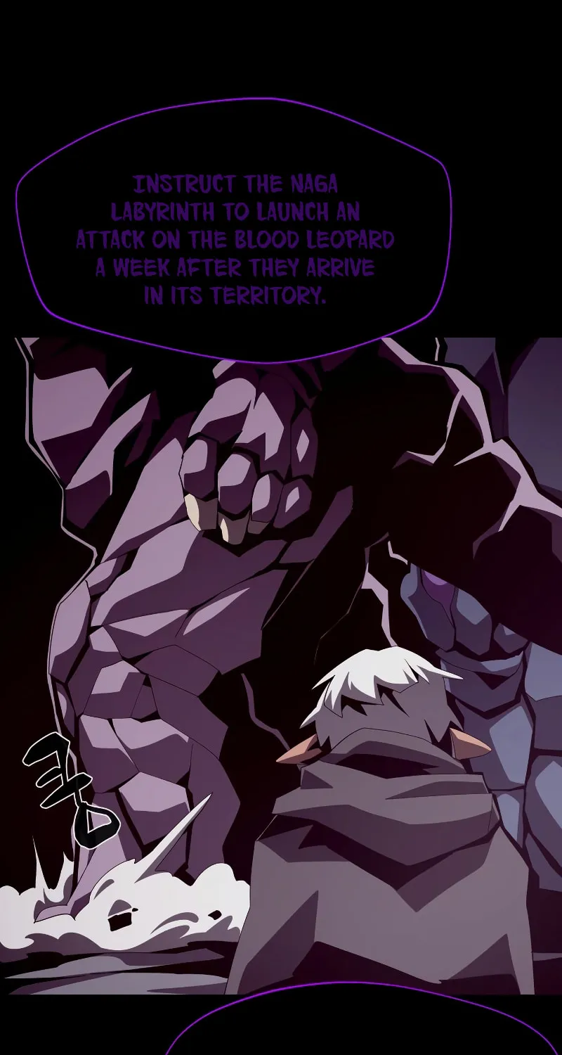 Dungeon Odyssey Chapter 22 page 14 - 