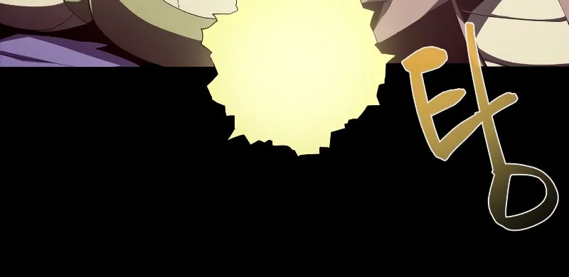 Dungeon Odyssey Chapter 22 page 20 - 