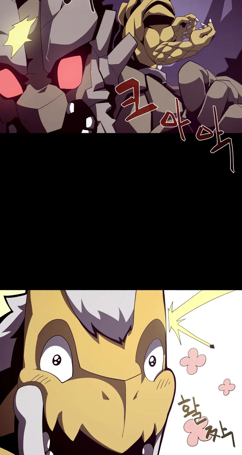 Dungeon Odyssey Chapter 22 page 36 - 
