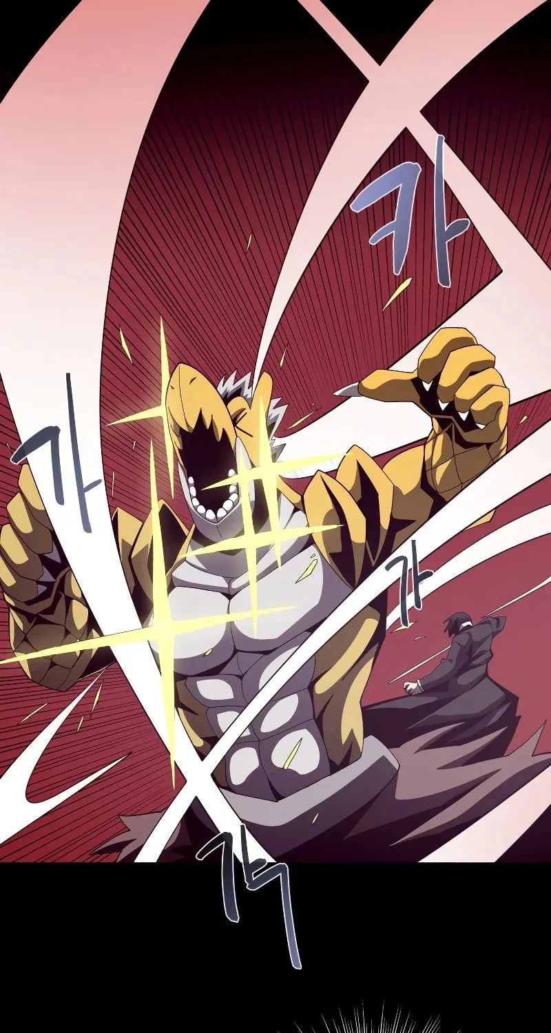 Dungeon Odyssey Chapter 22 page 66 - 