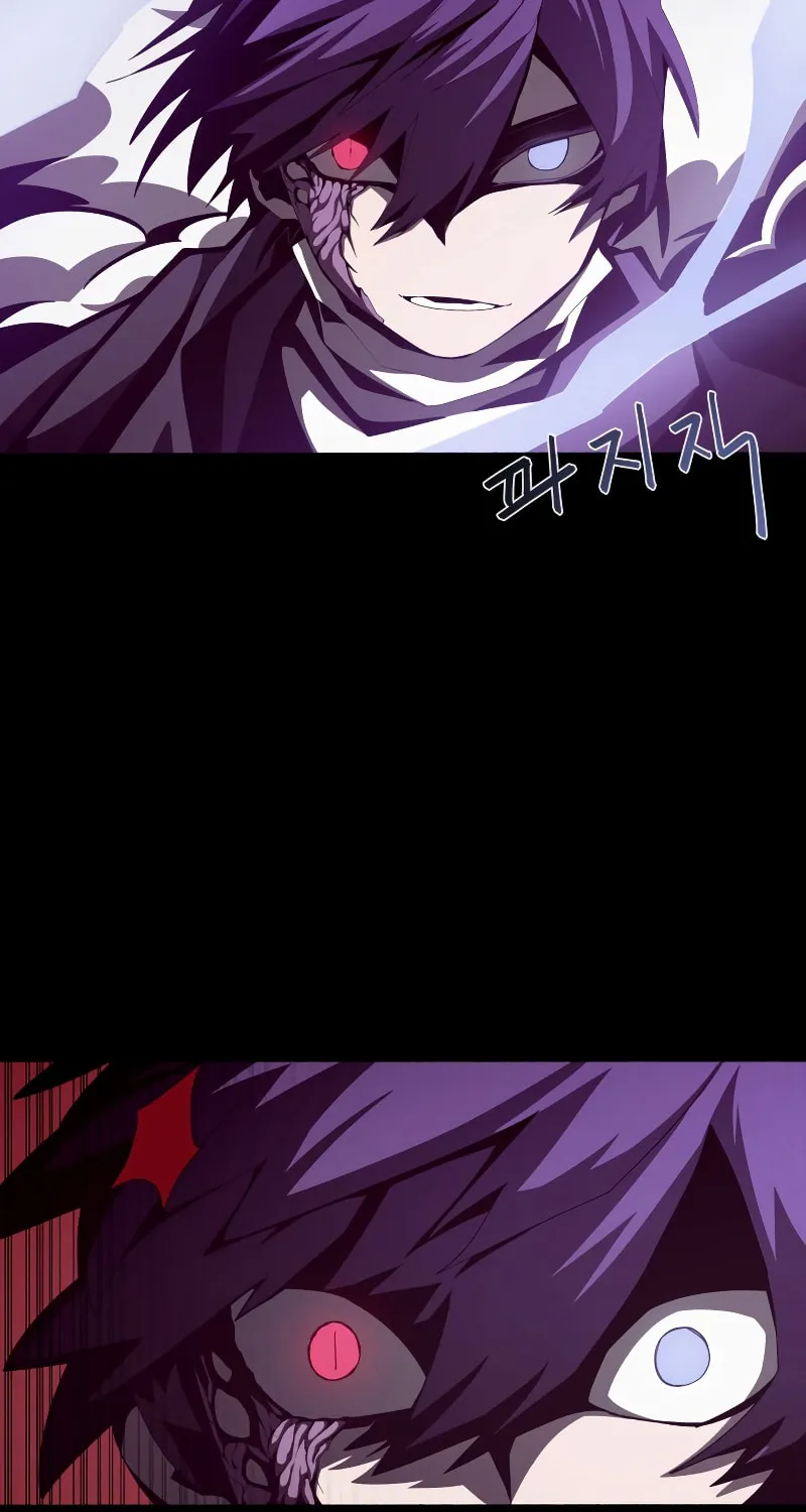 Dungeon Odyssey Chapter 22 page 76 - 