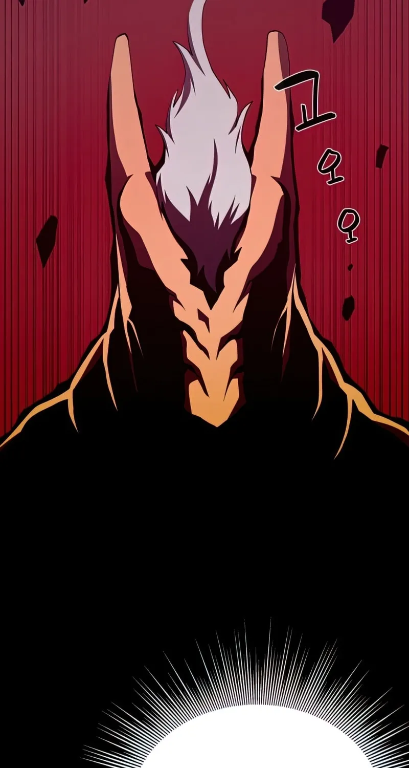 Dungeon Odyssey Chapter 23 page 14 - 