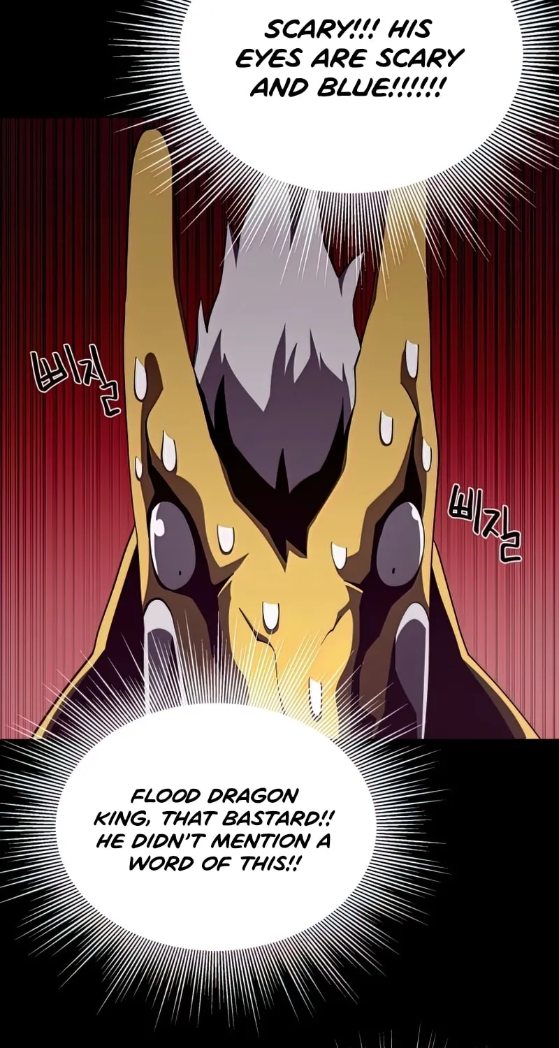 Dungeon Odyssey Chapter 23 page 15 - 