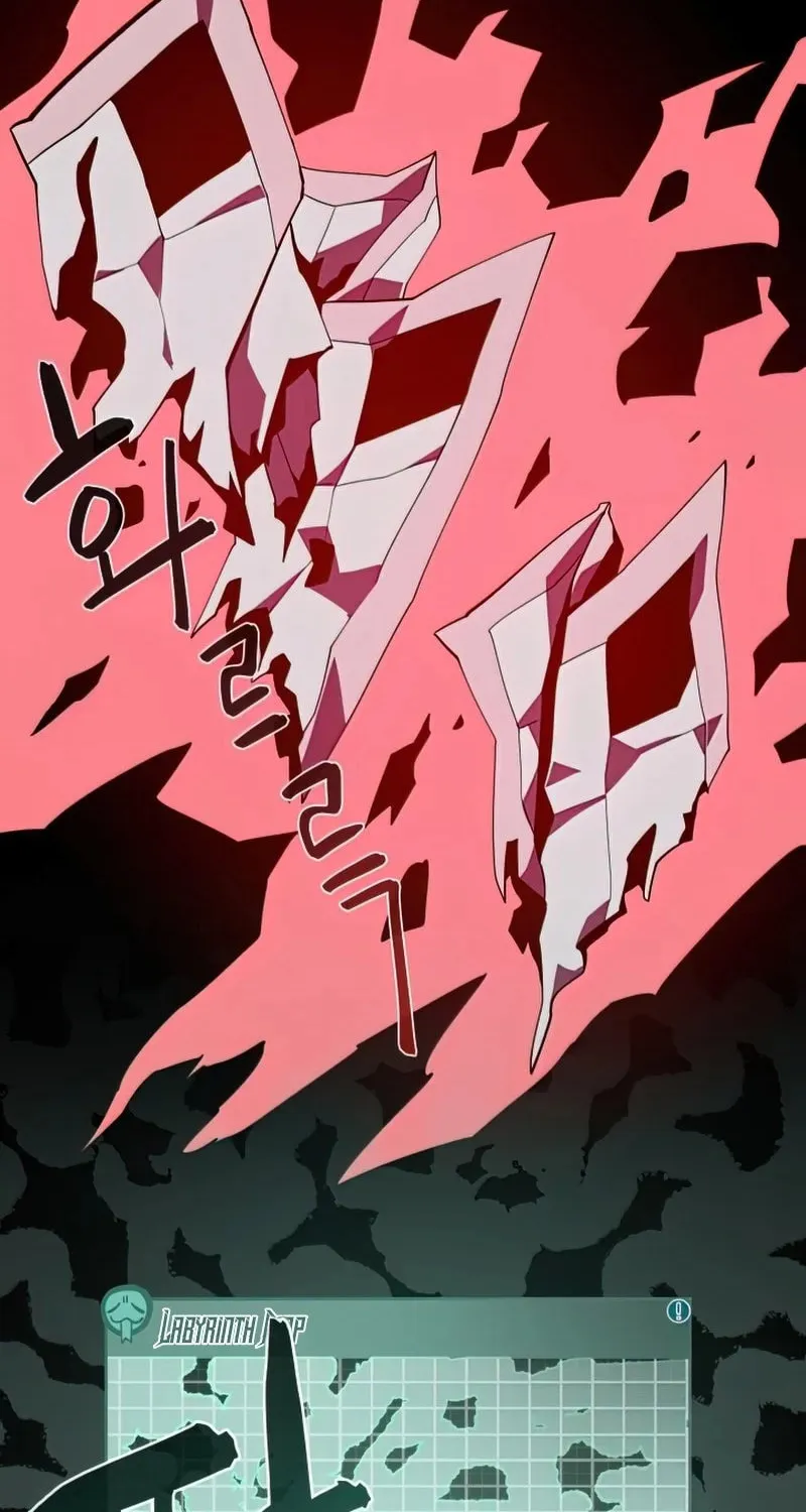 Dungeon Odyssey Chapter 23 page 73 - 