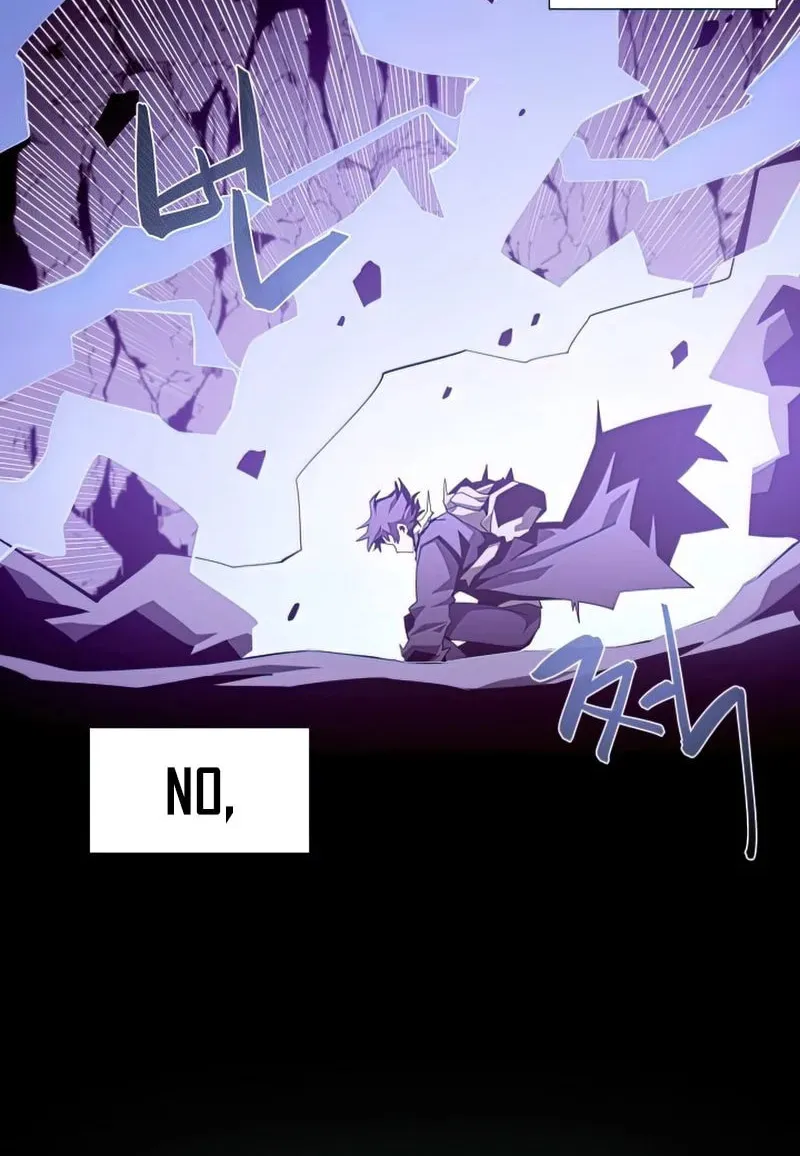 Dungeon Odyssey Chapter 23 page 79 - 