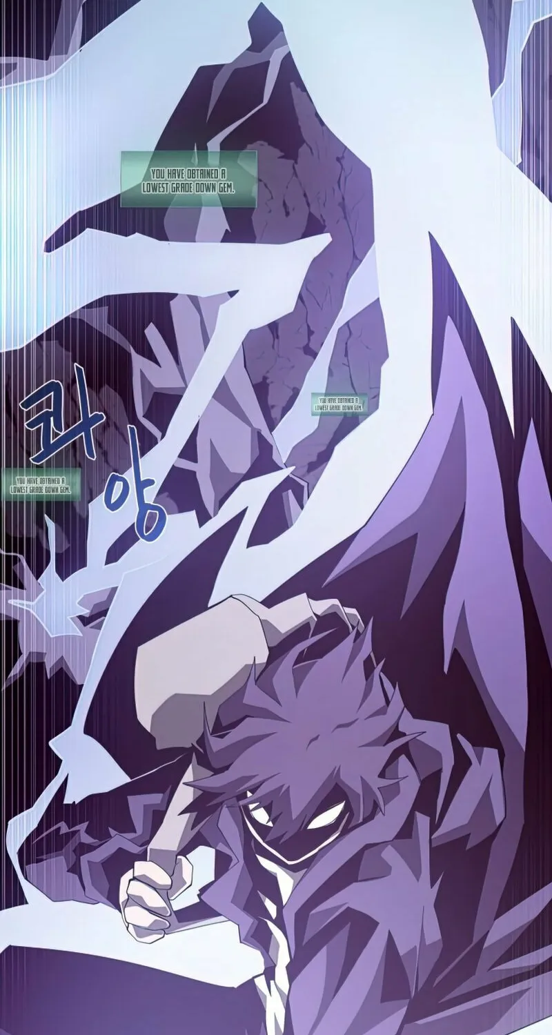Dungeon Odyssey Chapter 23 page 81 - 