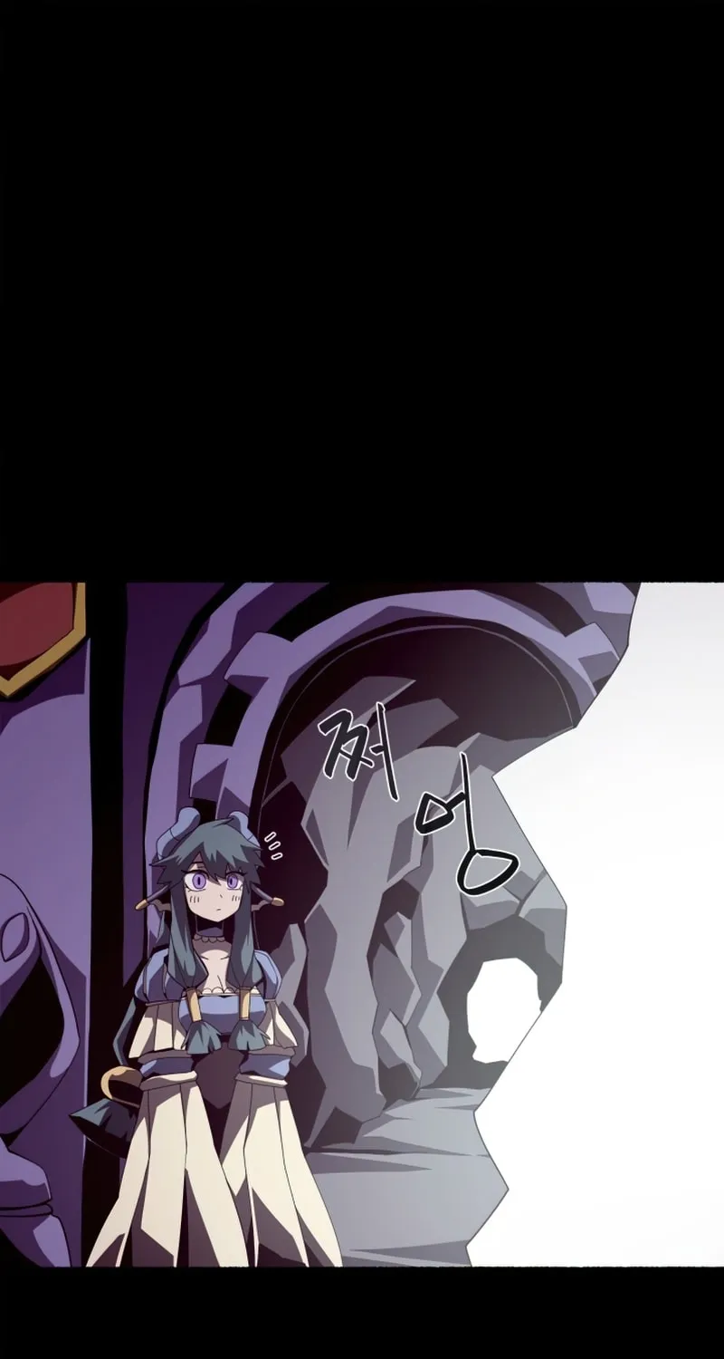 Dungeon Odyssey Chapter 24 page 2 - 