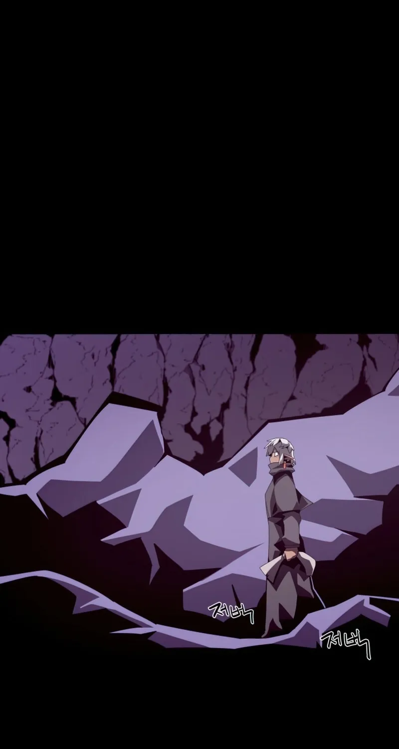 Dungeon Odyssey Chapter 24 page 14 - 