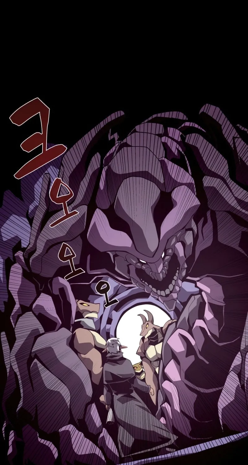 Dungeon Odyssey Chapter 24 page 18 - 