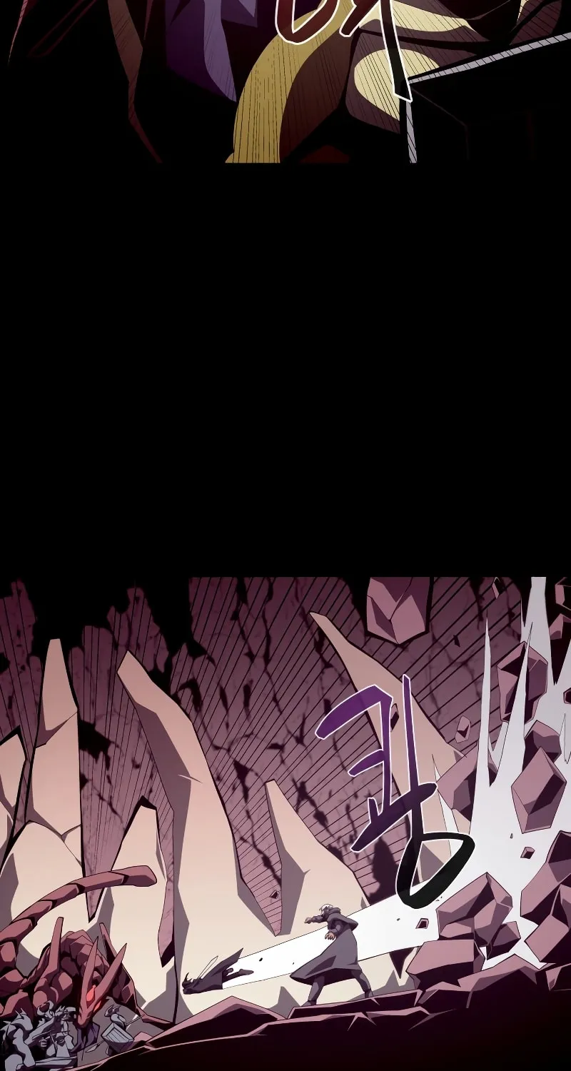 Dungeon Odyssey Chapter 25 page 28 - 
