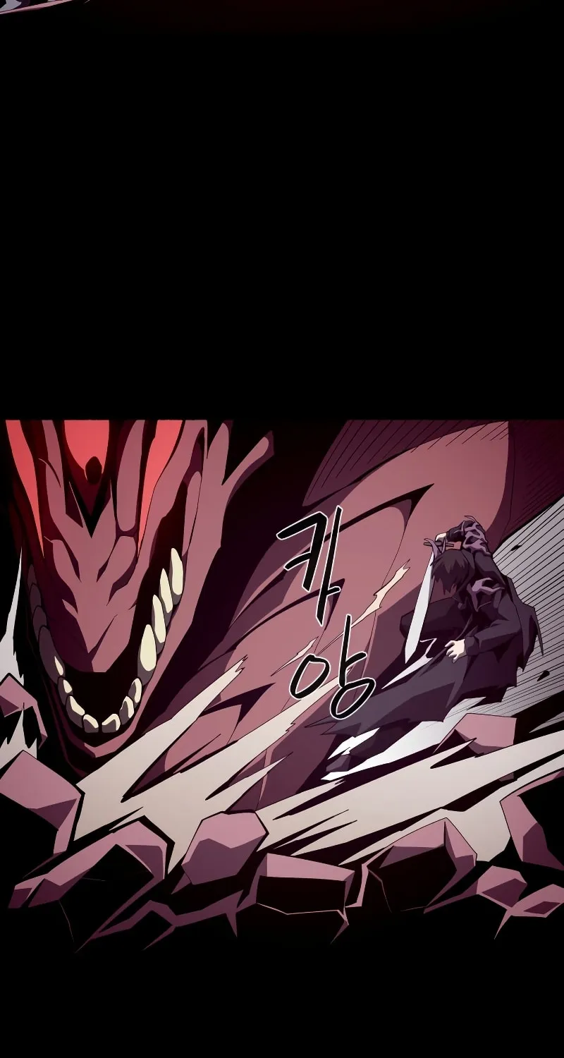Dungeon Odyssey Chapter 25 page 29 - 