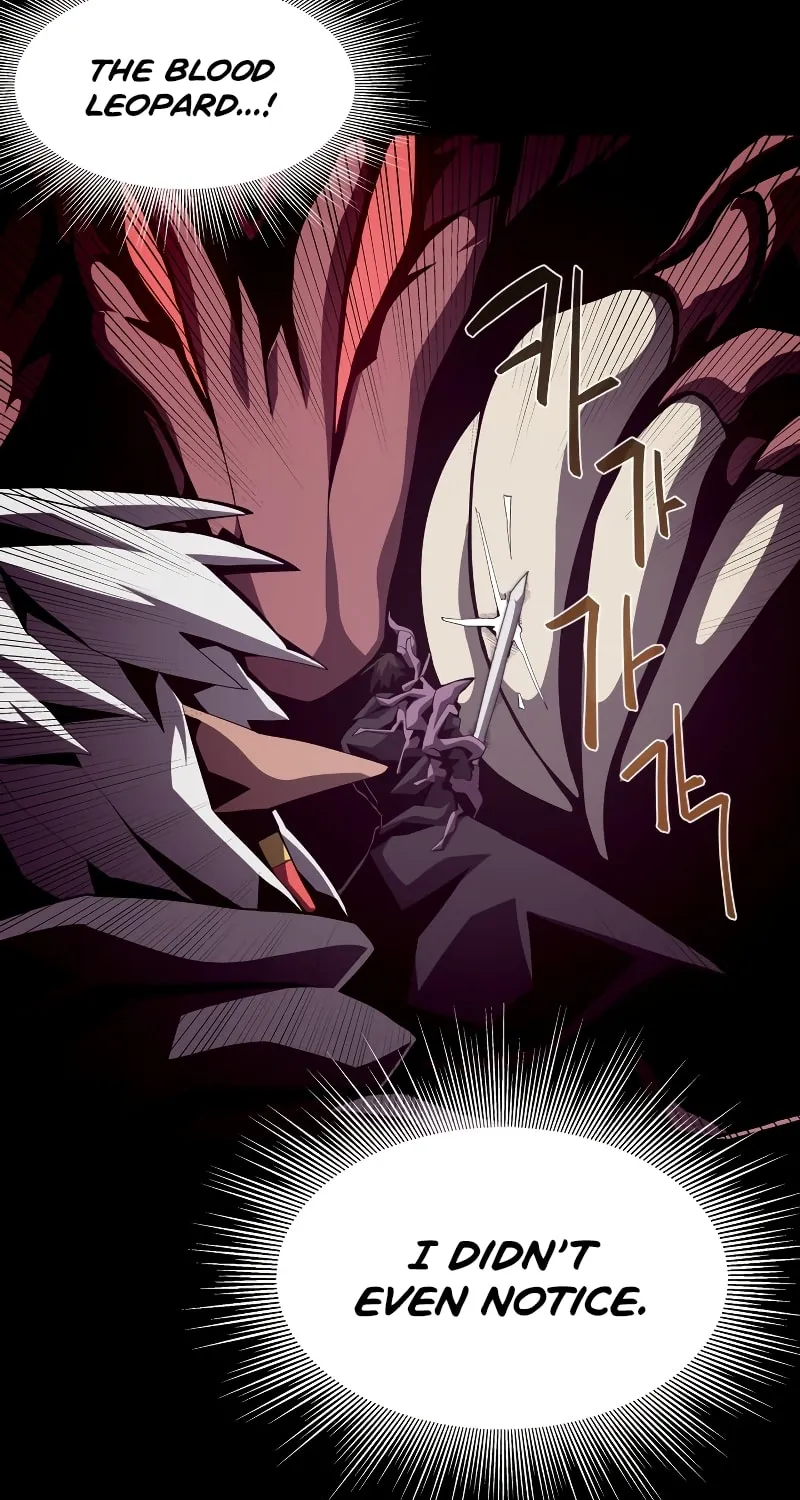 Dungeon Odyssey Chapter 25 page 4 - 