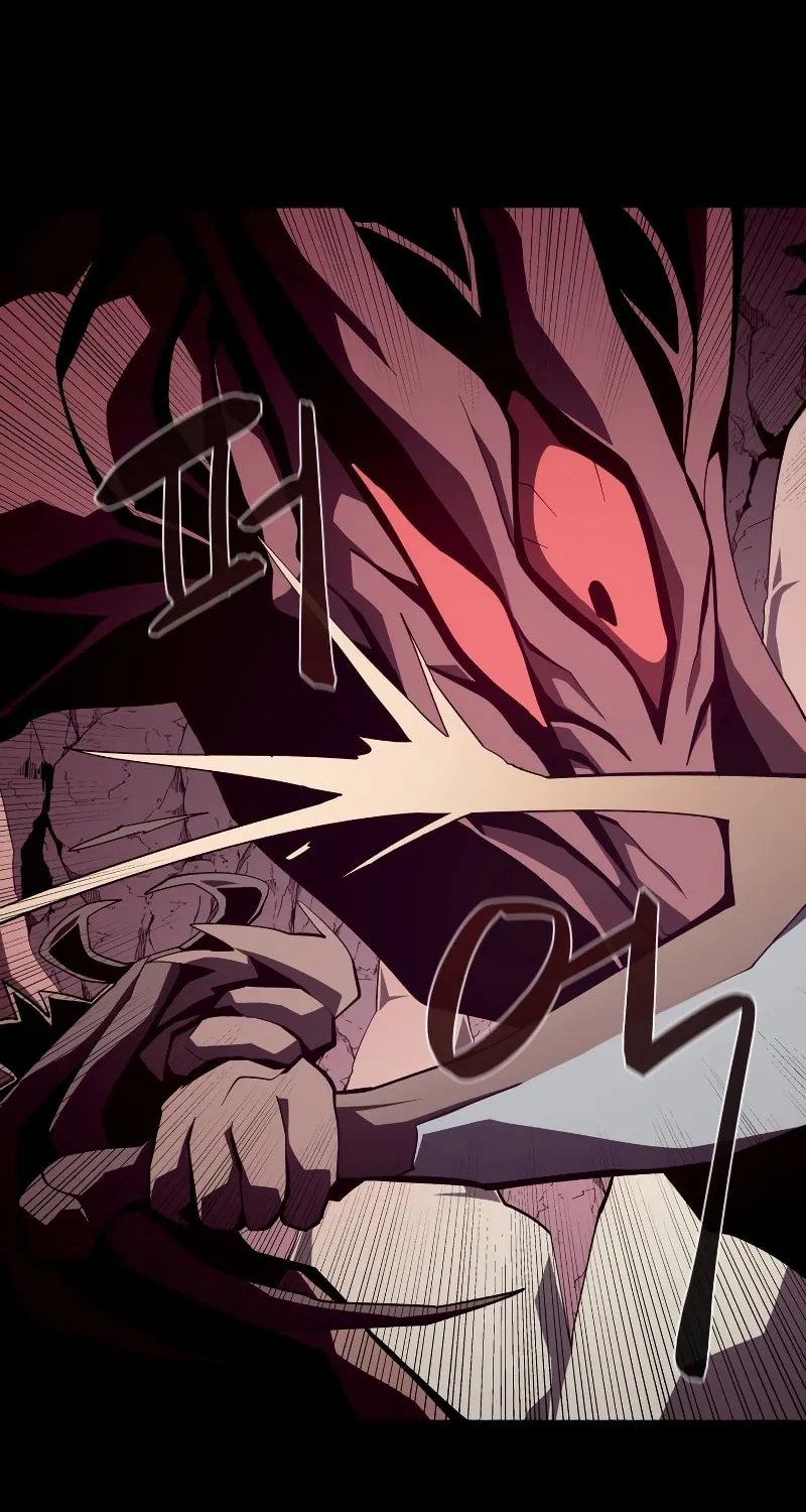 Dungeon Odyssey Chapter 25 page 43 - 