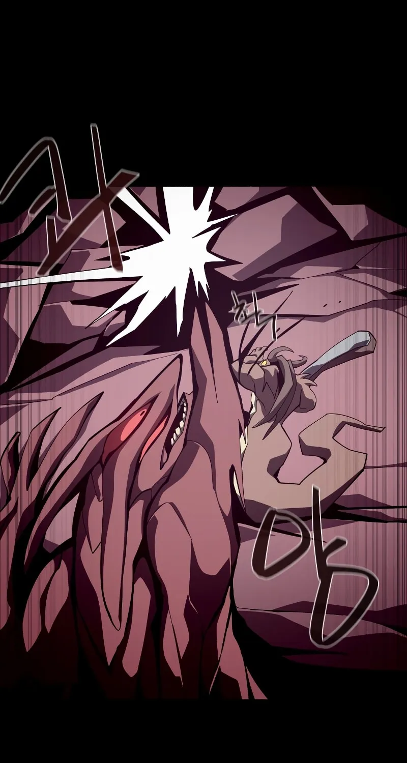 Dungeon Odyssey Chapter 25 page 44 - 