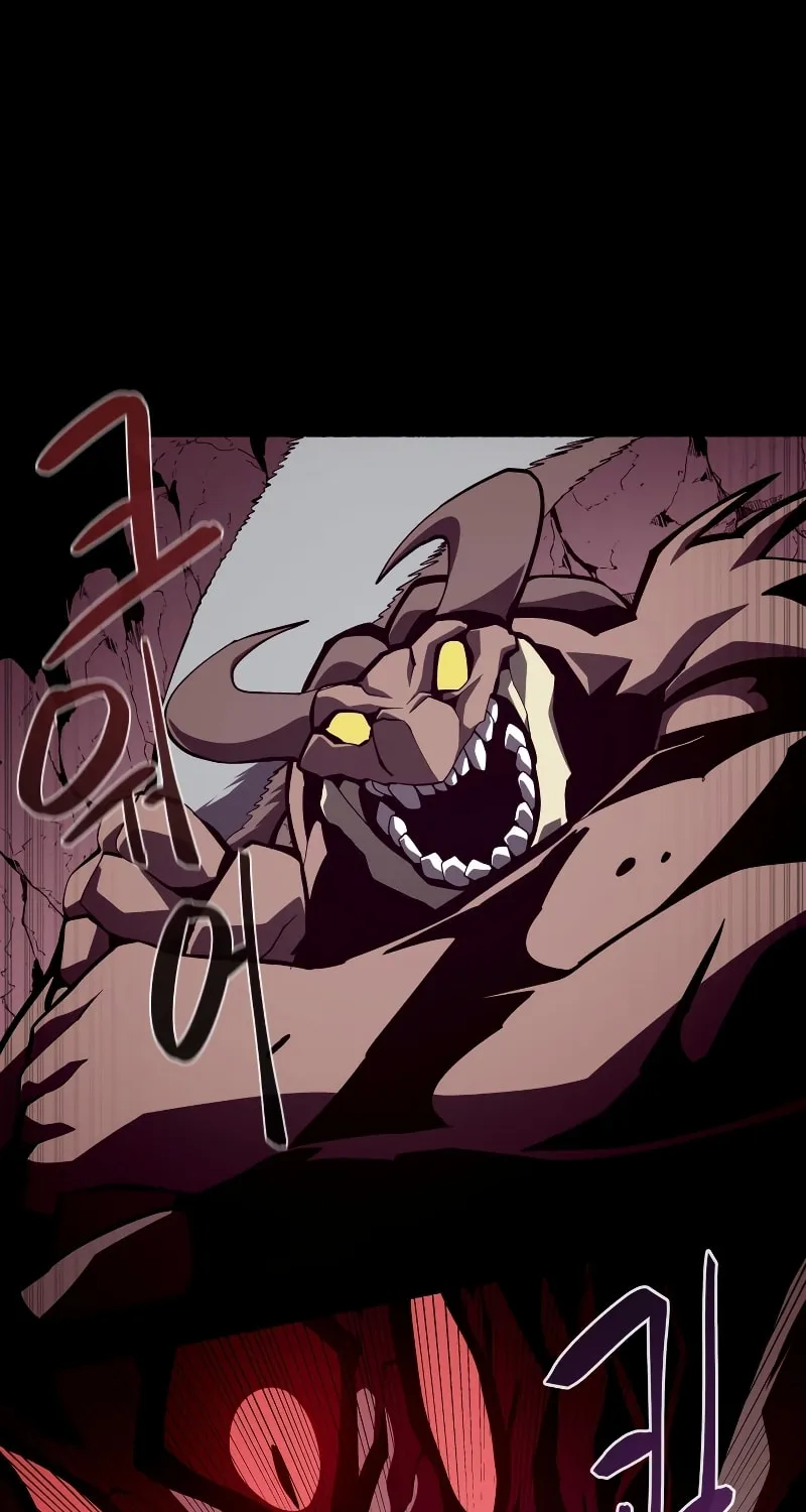 Dungeon Odyssey Chapter 25 page 45 - 