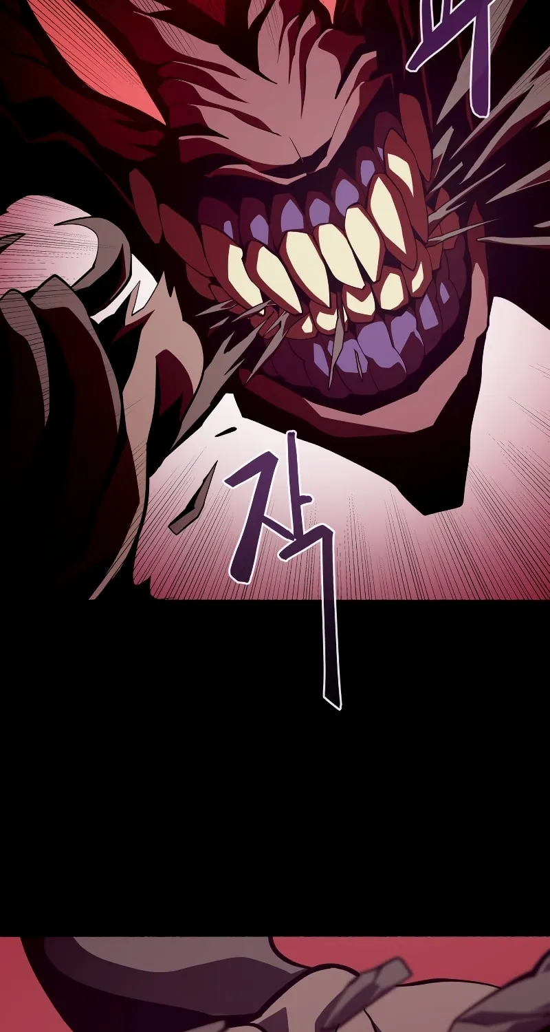 Dungeon Odyssey Chapter 25 page 46 - 