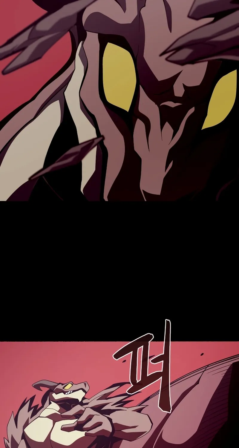 Dungeon Odyssey Chapter 25 page 47 - 