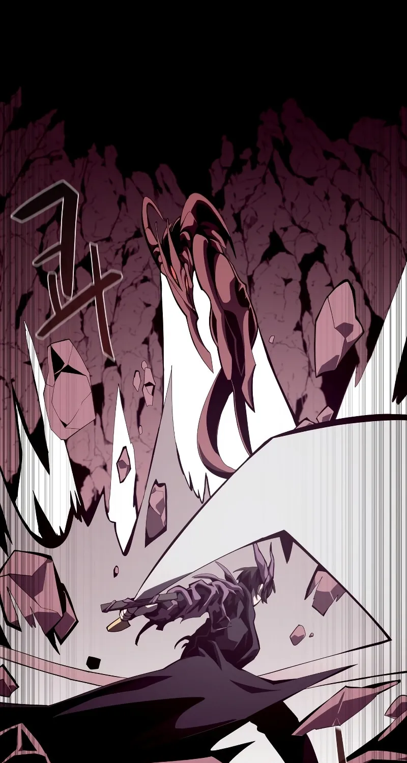 Dungeon Odyssey Chapter 25 page 6 - 