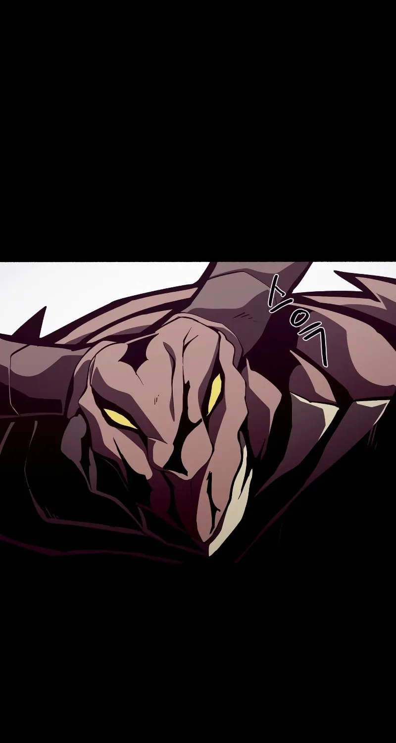 Dungeon Odyssey Chapter 25 page 51 - 