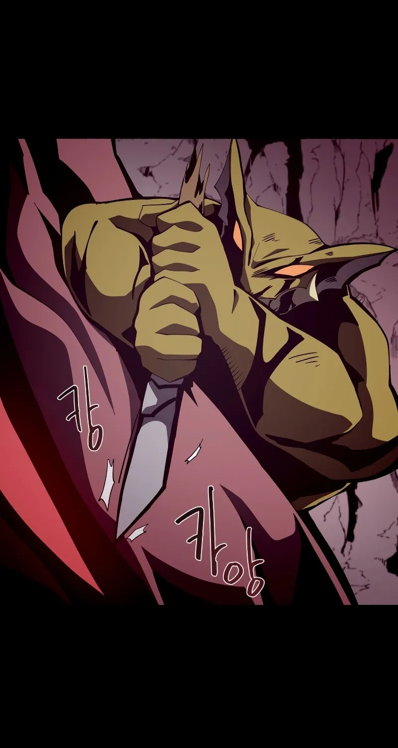 Dungeon Odyssey Chapter 25 page 53 - 