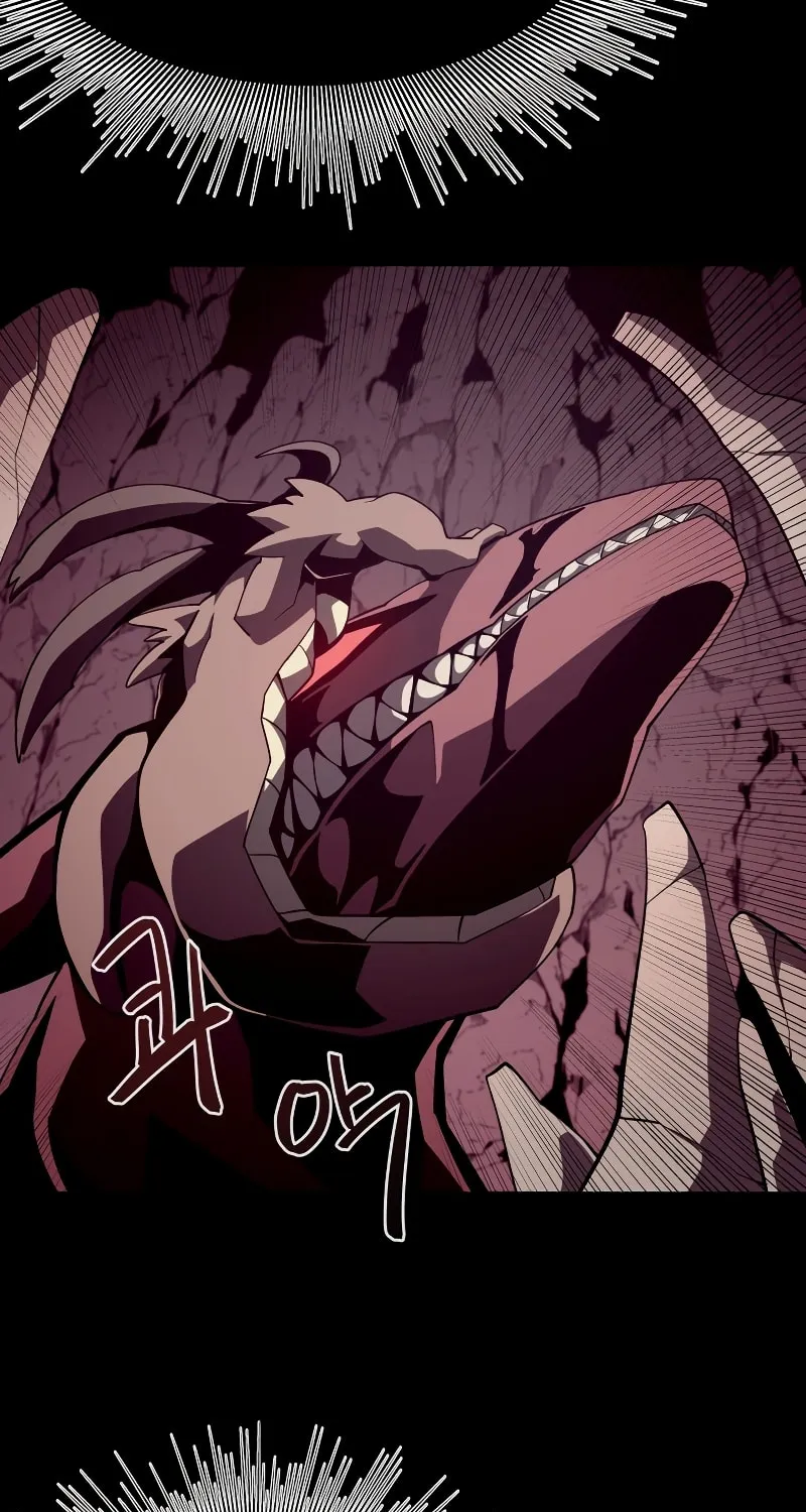 Dungeon Odyssey Chapter 25 page 63 - 