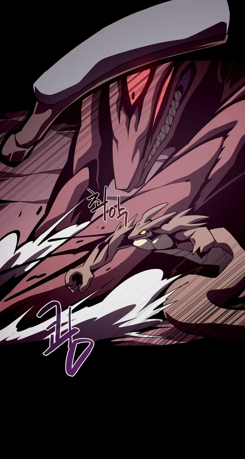 Dungeon Odyssey Chapter 25 page 68 - 