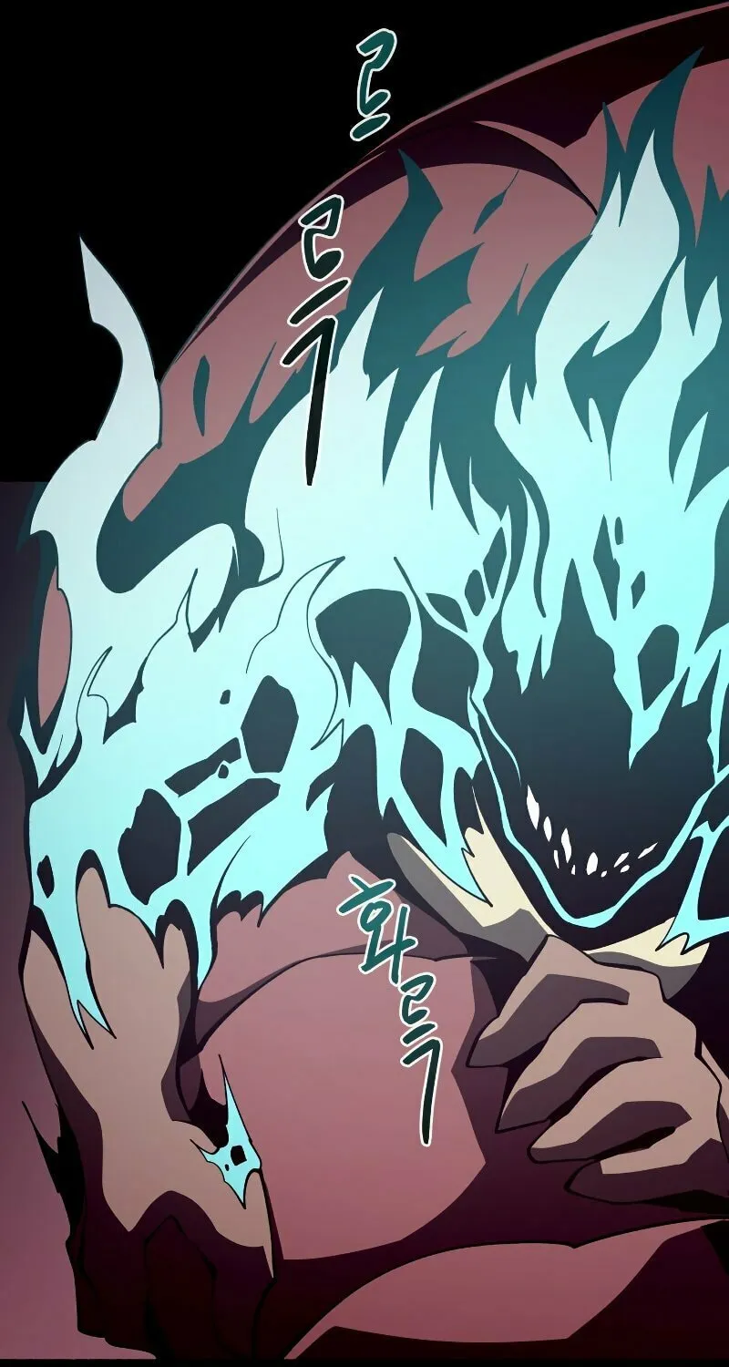 Dungeon Odyssey Chapter 25 page 72 - 