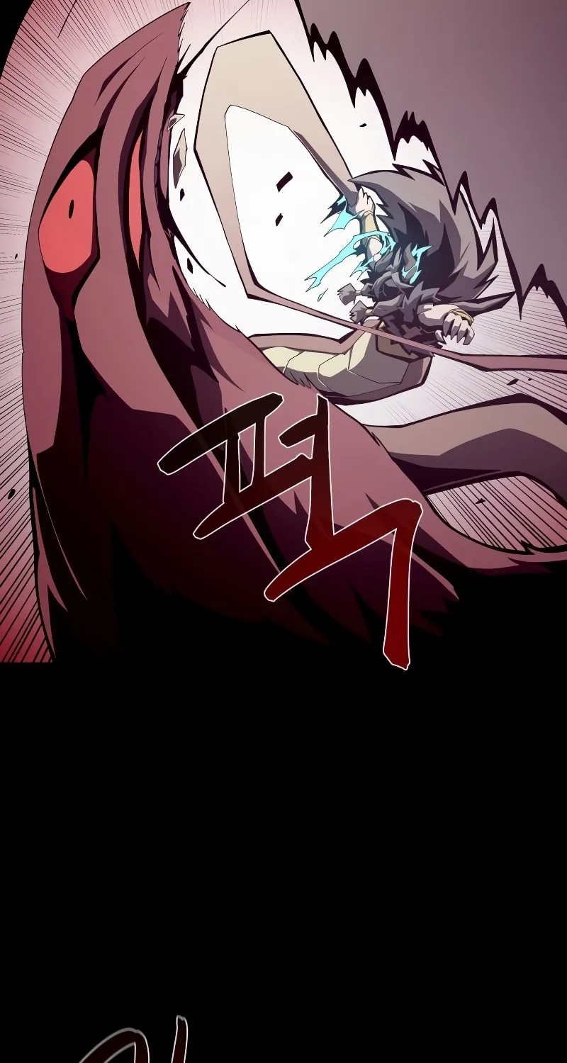 Dungeon Odyssey Chapter 26 page 11 - 