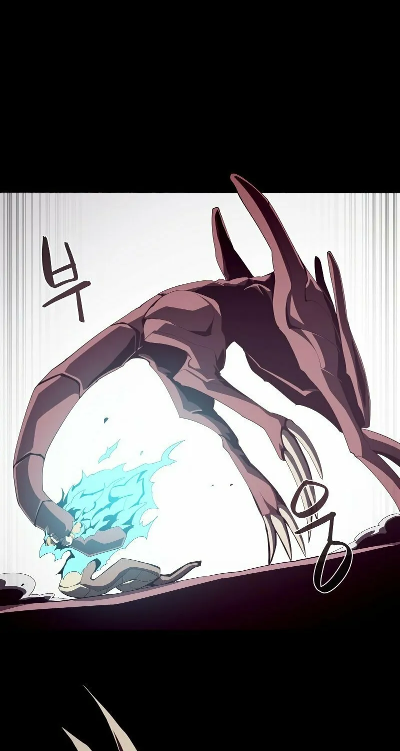 Dungeon Odyssey Chapter 26 page 3 - 