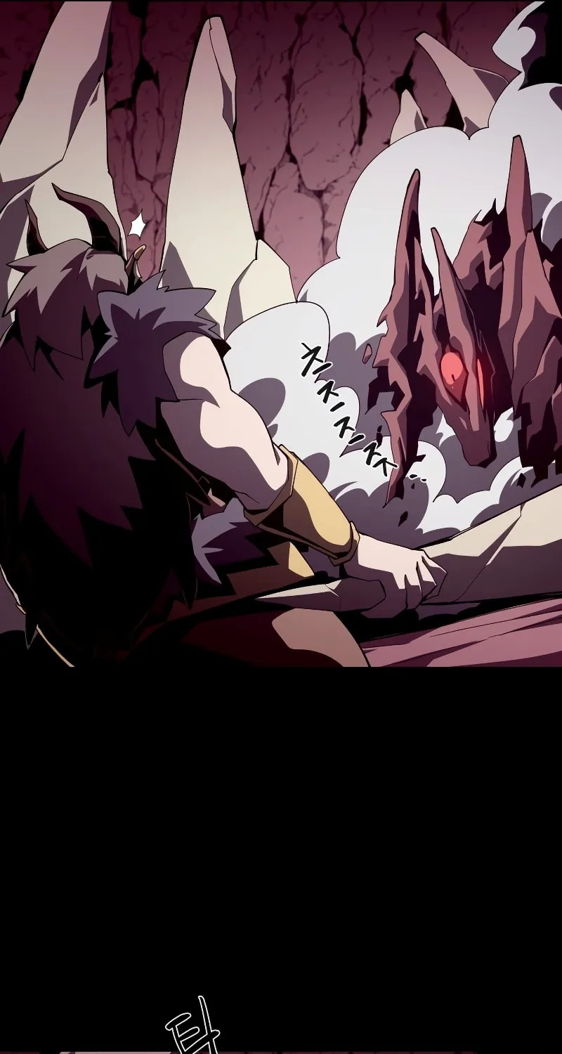 Dungeon Odyssey Chapter 26 page 28 - 