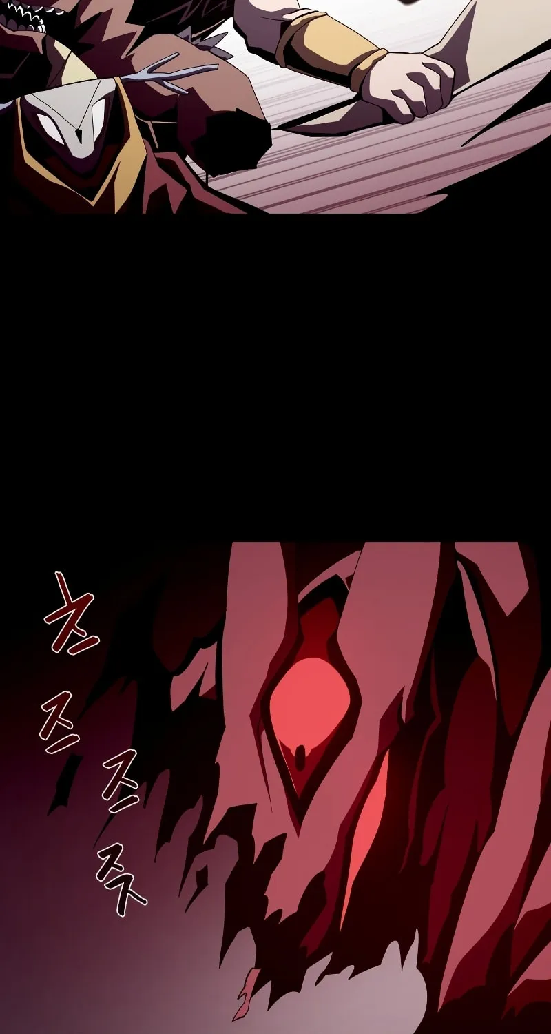 Dungeon Odyssey Chapter 26 page 32 - 