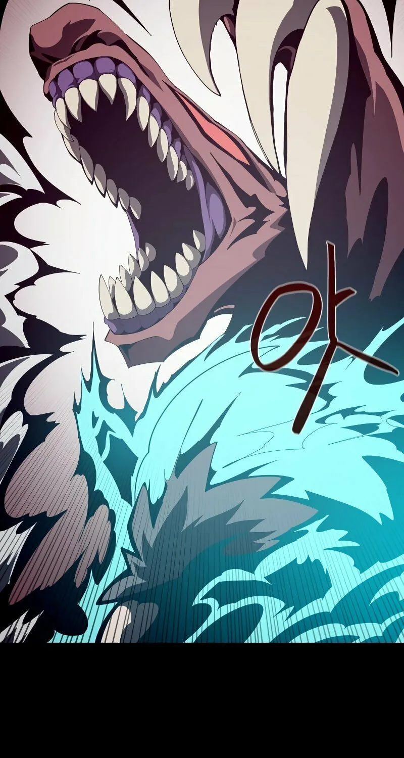 Dungeon Odyssey Chapter 26 page 6 - 