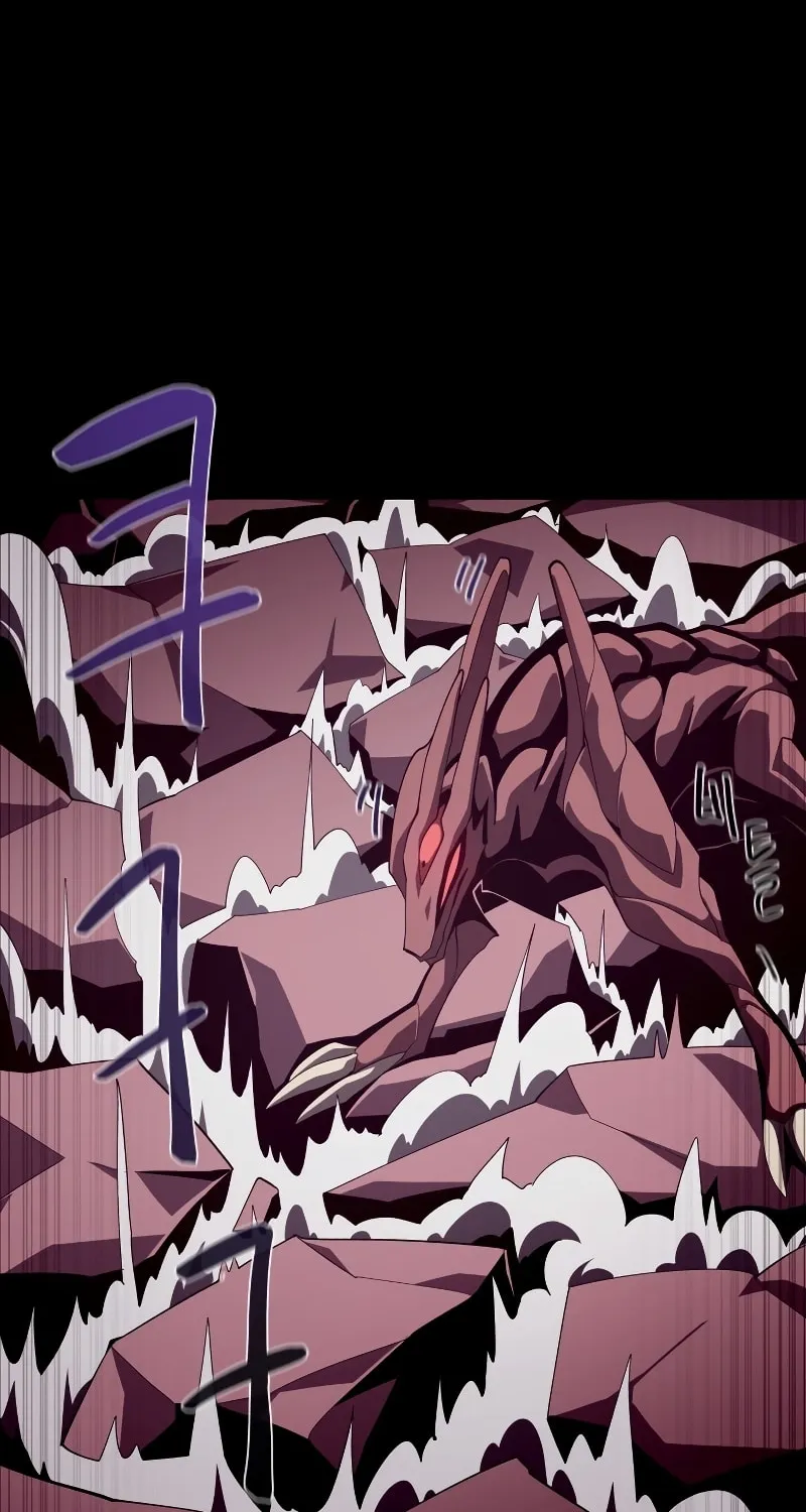 Dungeon Odyssey Chapter 26 page 51 - 