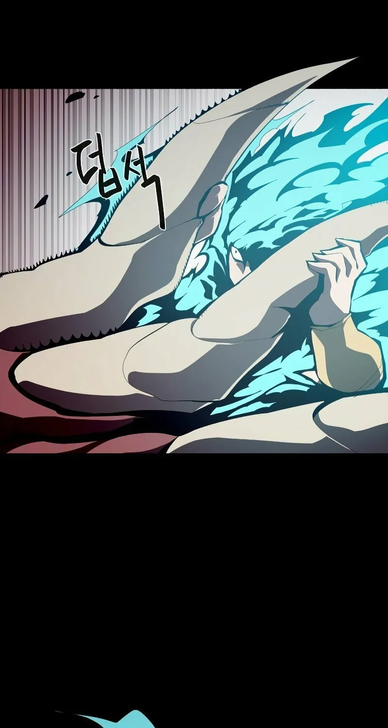 Dungeon Odyssey Chapter 26 page 7 - 