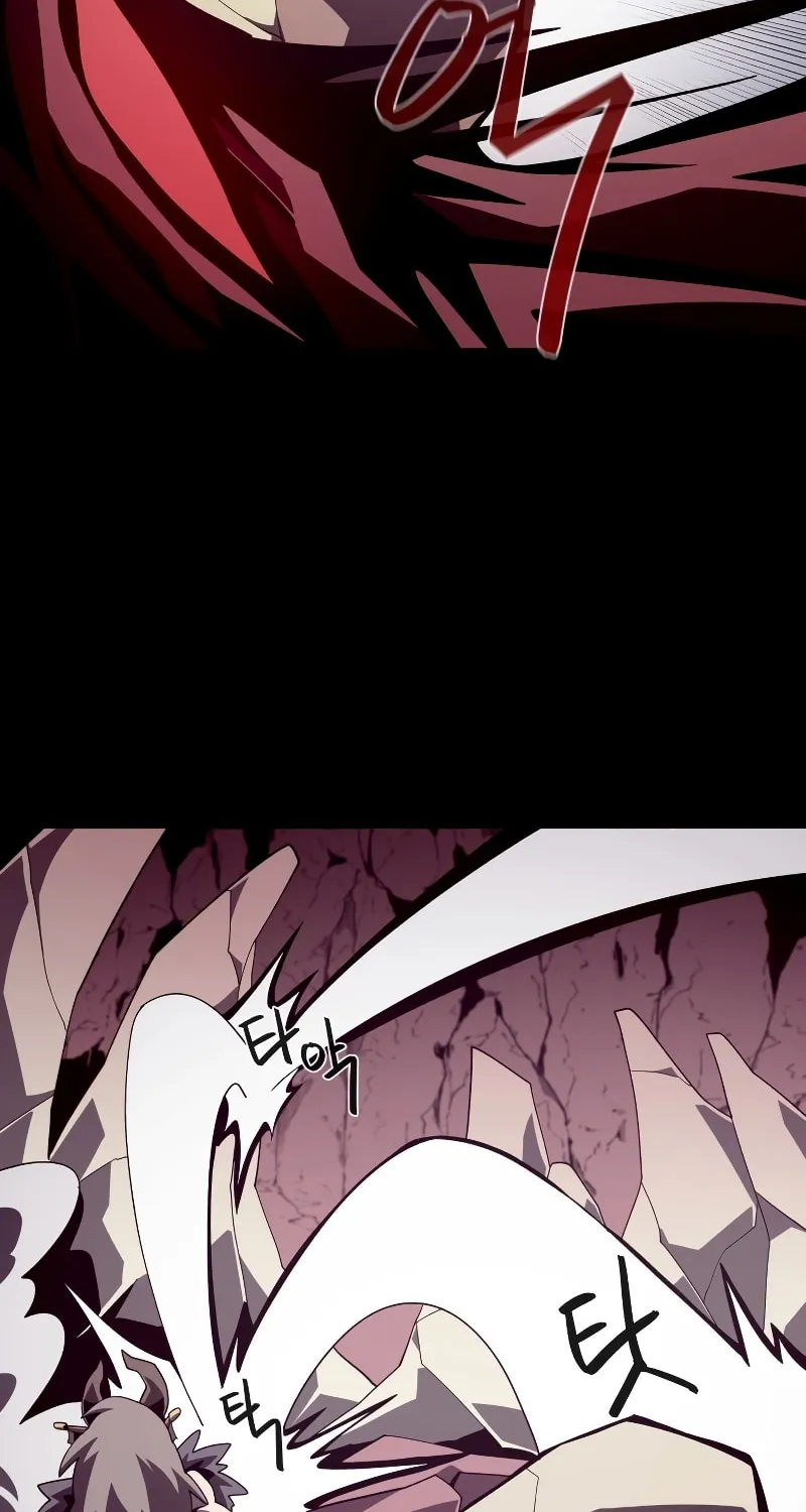 Dungeon Odyssey Chapter 26 page 62 - 