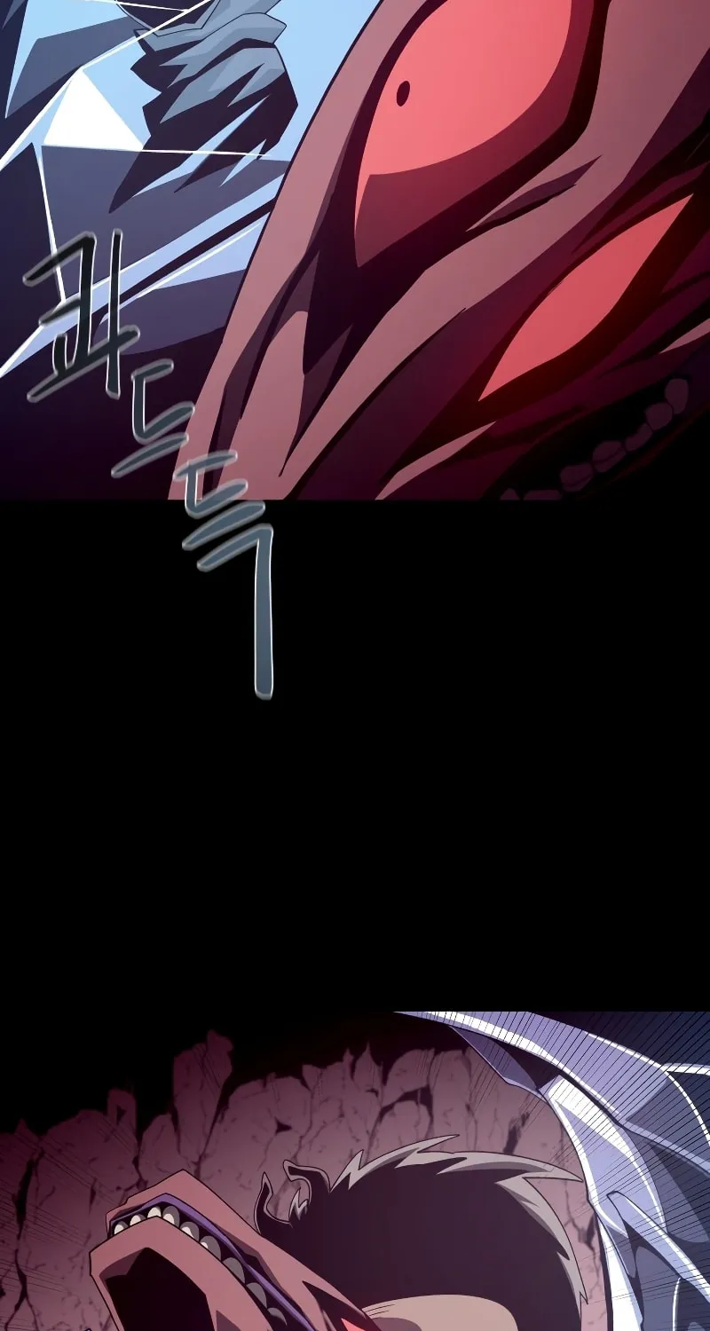 Dungeon Odyssey Chapter 26 page 68 - 