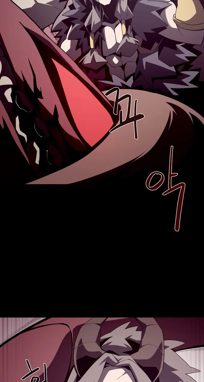 Dungeon Odyssey Chapter 26 page 70 - 
