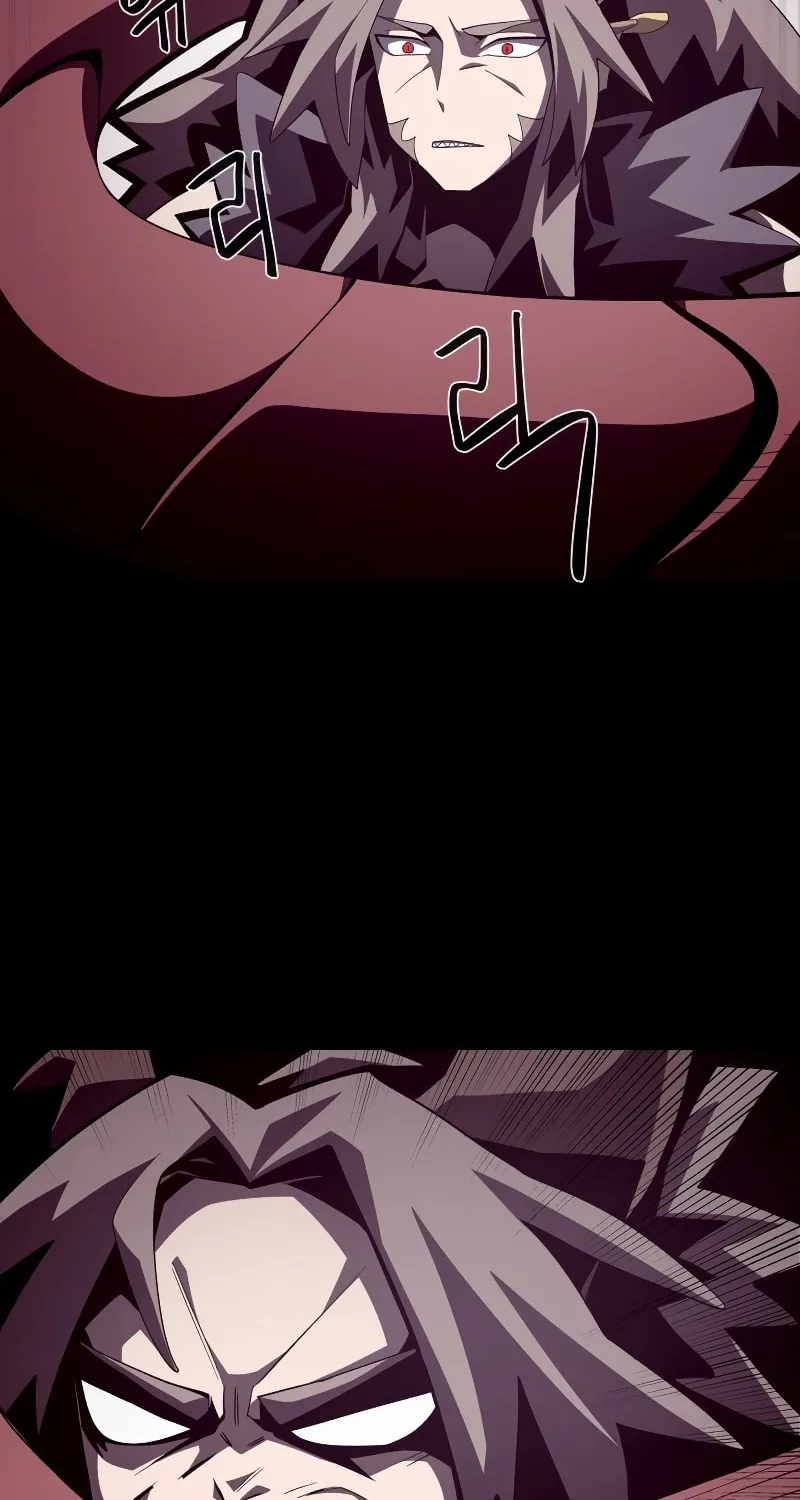 Dungeon Odyssey Chapter 26 page 71 - 