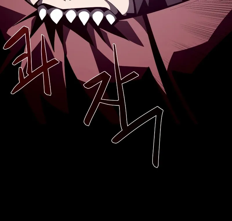 Dungeon Odyssey Chapter 26 page 72 - 
