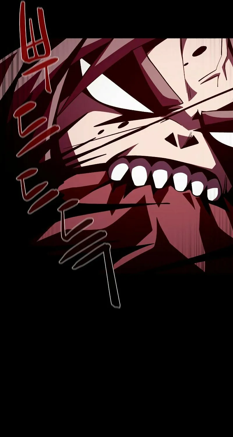 Dungeon Odyssey Chapter 26 page 73 - 