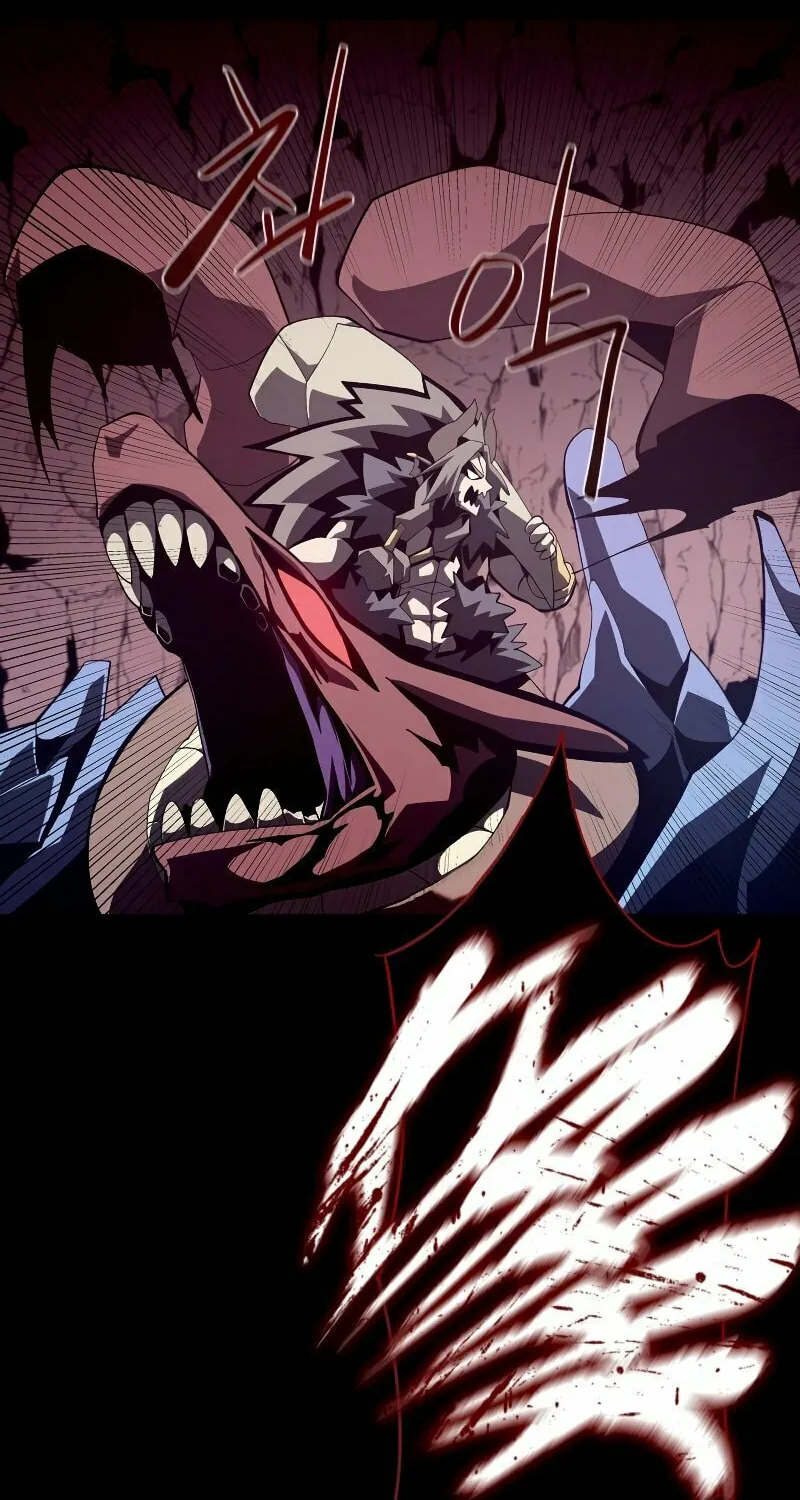 Dungeon Odyssey Chapter 26 page 74 - 