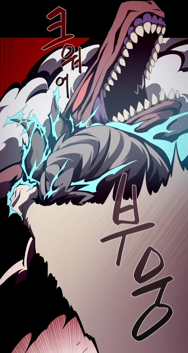 Dungeon Odyssey Chapter 26 page 10 - 