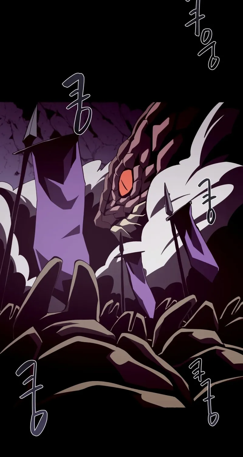 Dungeon Odyssey Chapter 27 page 70 - 
