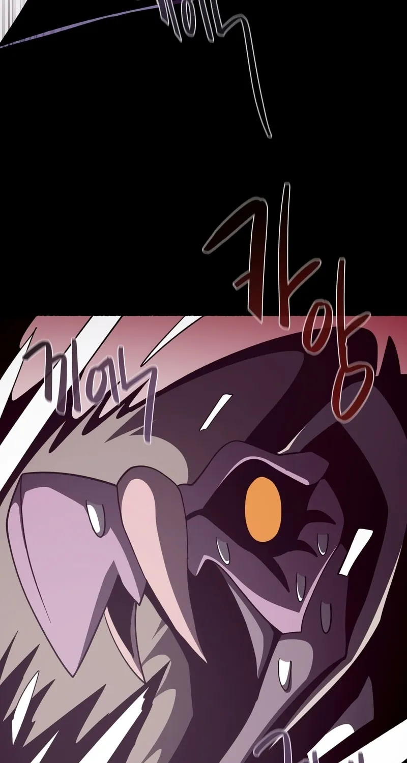 Dungeon Odyssey Chapter 28 page 47 - 