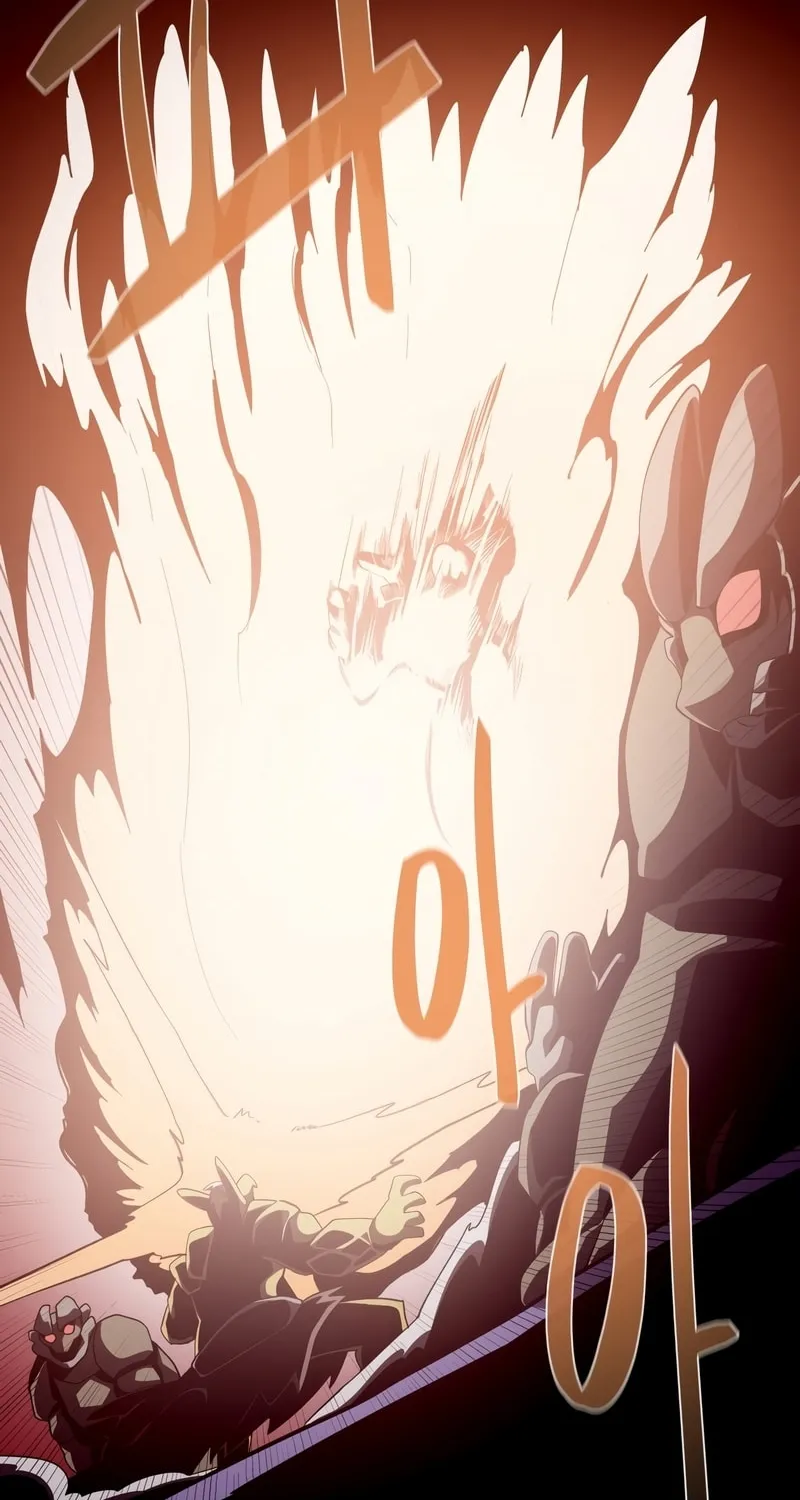Dungeon Odyssey Chapter 28 page 68 - 