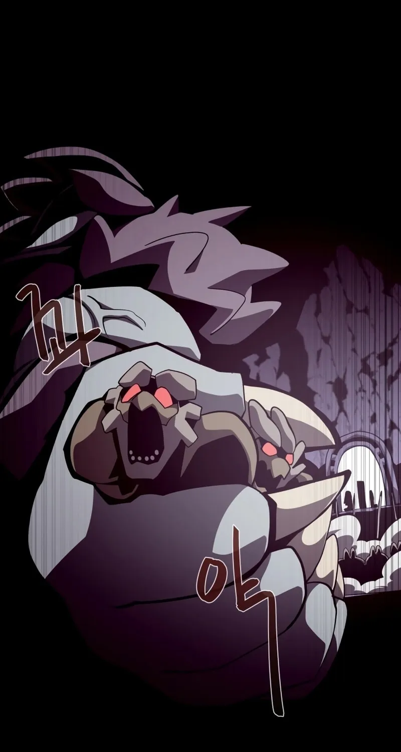 Dungeon Odyssey Chapter 29 page 2 - 