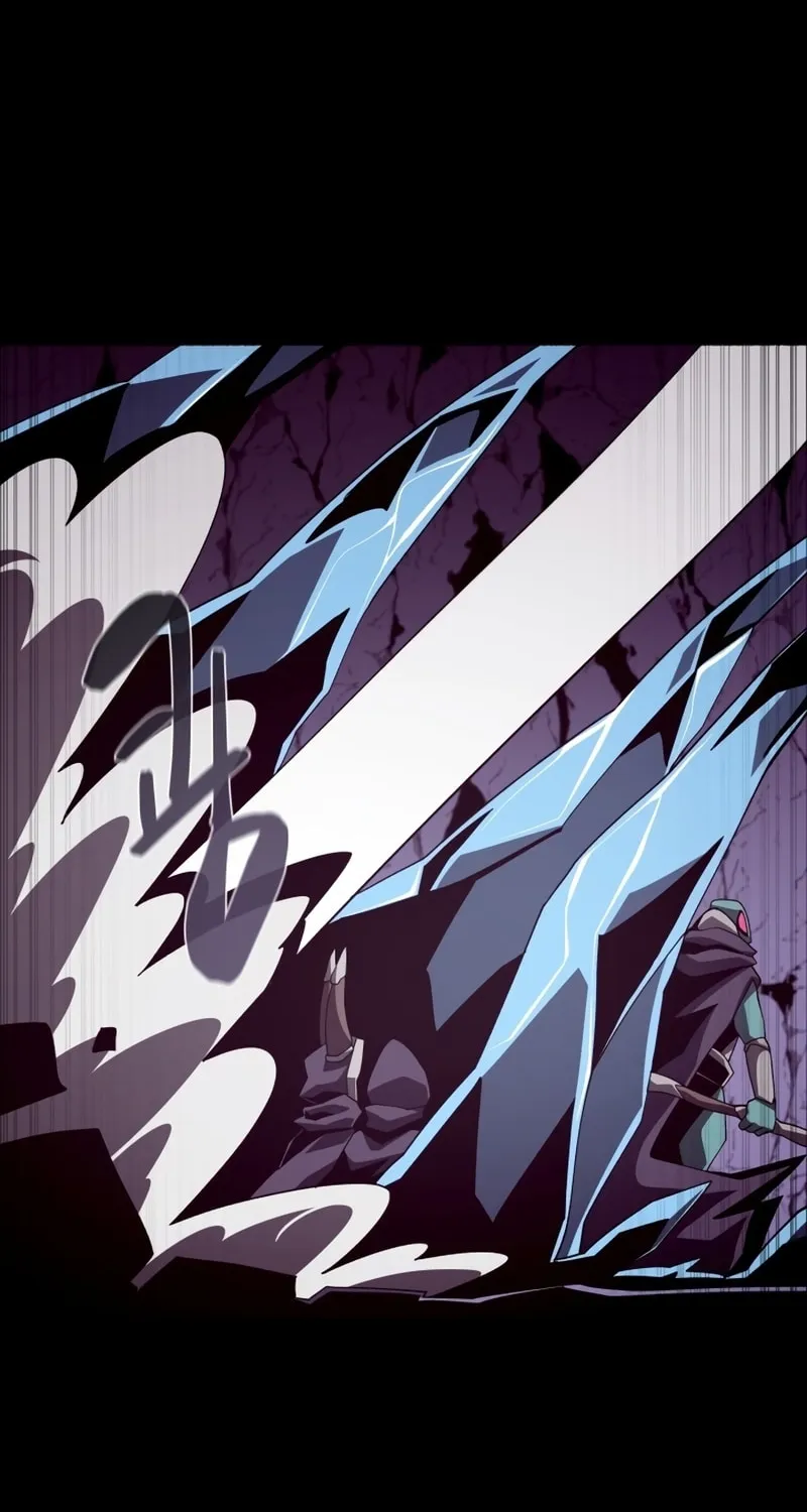 Dungeon Odyssey Chapter 29 page 11 - 