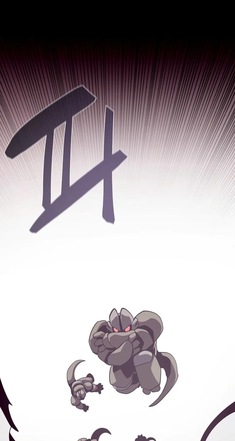 Dungeon Odyssey Chapter 29 page 3 - 